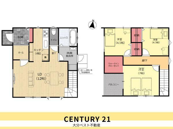 豊町1丁目　中古戸建の間取り|※図面と現況が異なる場合は現況を優先させていただきます。（家具等はイメージであり販売には含まれていません）