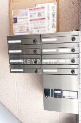 【その他共用部分】 | サニーハイツ栗原