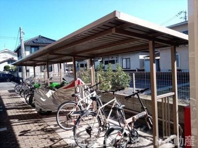 【その他共用部分】 | アジャート手城 | 屋根付き駐輪場