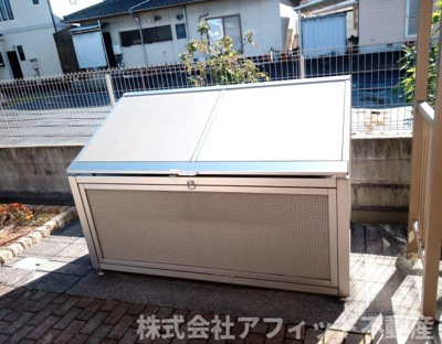 【その他共用部分】 | アジャート手城 | 敷地内ゴミ置場