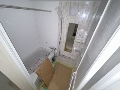 【浴室】 | ジョイフルハウス岡山東