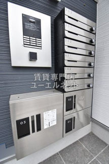 【その他共用部分】 | 宅配ボックス