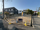 伊丹市松ヶ丘4丁目売り土地の画像