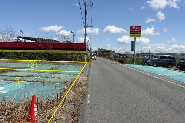 高崎市正観寺町　全2区画売地　2の前面道路含む現地写真|南側道路を西から東方向