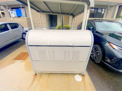 【その他共用部分】 | グレースコート矢賀Ⅰ | ごみ置き場は敷地内にございます！