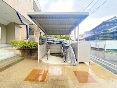 【その他共用部分】 | グレースコート矢賀Ⅰ | 駐輪場は屋根付きなので雨の日も困りません