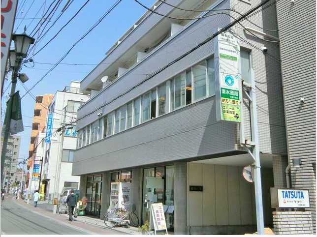 藤和ビルの外観
