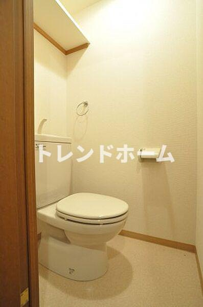 ラナップスクエア難波のトイレ|選べる家電プランあり！！