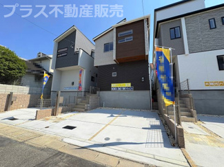 【外観】 | 完成しました。物件内部もご見学頂けます。プラス不動産販売にお任せ下さい。