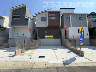 【外観】 | 現地写真。同じ物件を見るなら、プラス不動産販売にお任せ下さい。