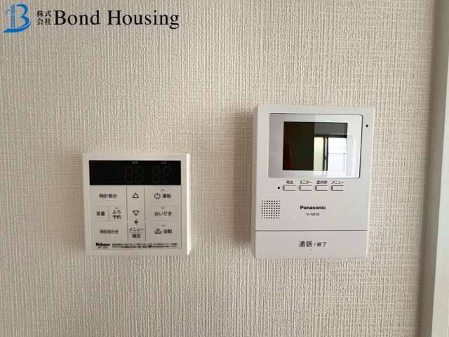 閑静な住宅街・小中学校徒歩10分以内　大久保町高丘2丁目　2号棟の防犯設備