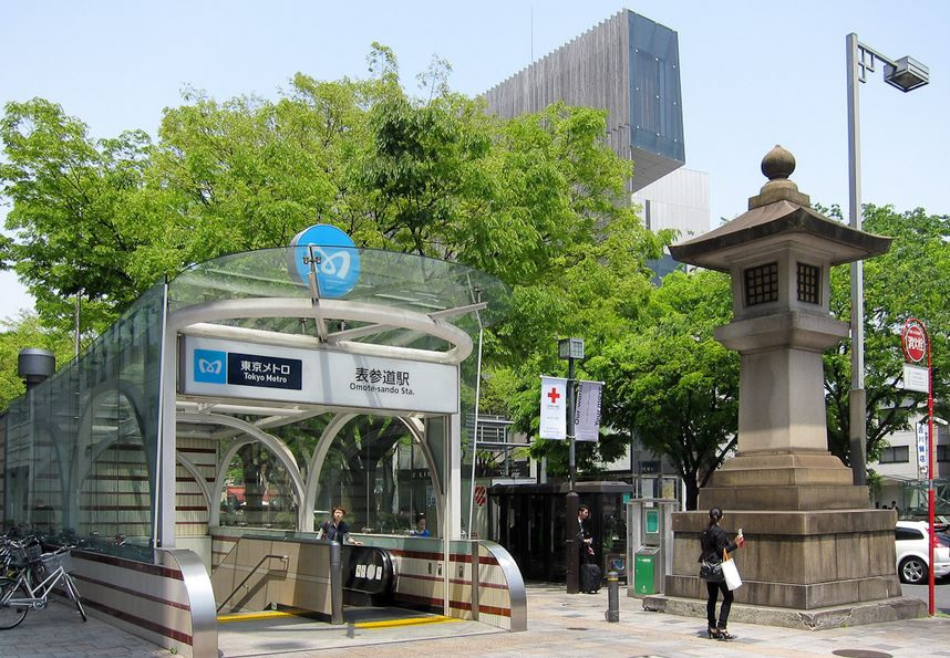 ヒルトップ南青山の周辺|表参道駅