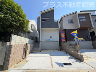 【外観】 | 完成しました。物件内部もご見学頂けます。プラス不動産販売にお任せ下さい。