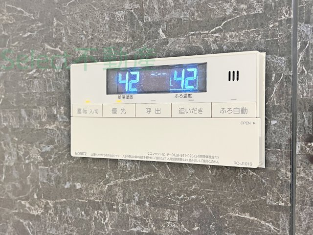 エステムコート名古屋栄プレシャスのその他