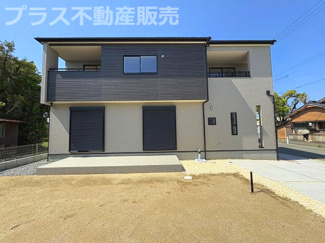 【外観】 | 完成しました。物件内部もご見学頂けます。プラス不動産販売にお任せ下さい。