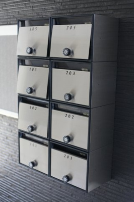 【その他共用部分】 | クレオ博多南参番館 | 郵便受けです