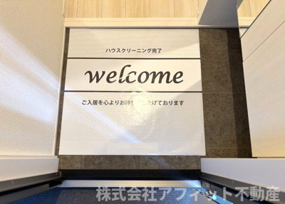 【エントランス】 | シティパーク南蔵王