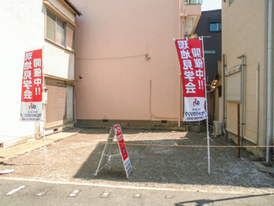 【外観】 | 淀川区木川東２丁目 | 整形地♪