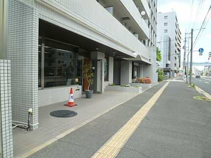 【周辺】 | 藤和シティコープ舟入 | 整備された歩道