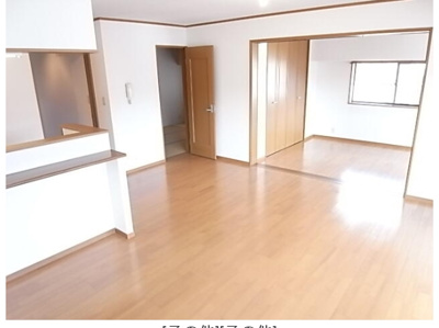 【居間・リビング】 | グレースマンション