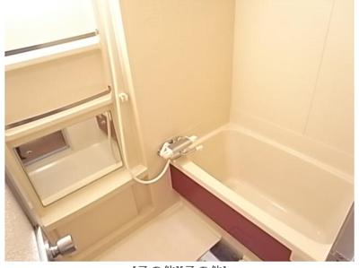 【浴室】 | グレースマンション