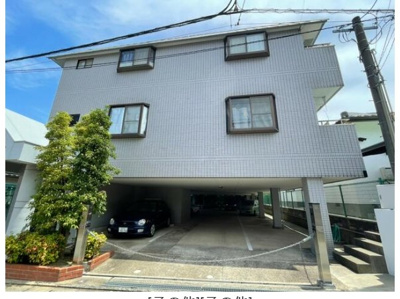 【外観】 | グレースマンション