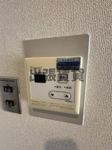 仲介手数料0円！KMハイツの設備