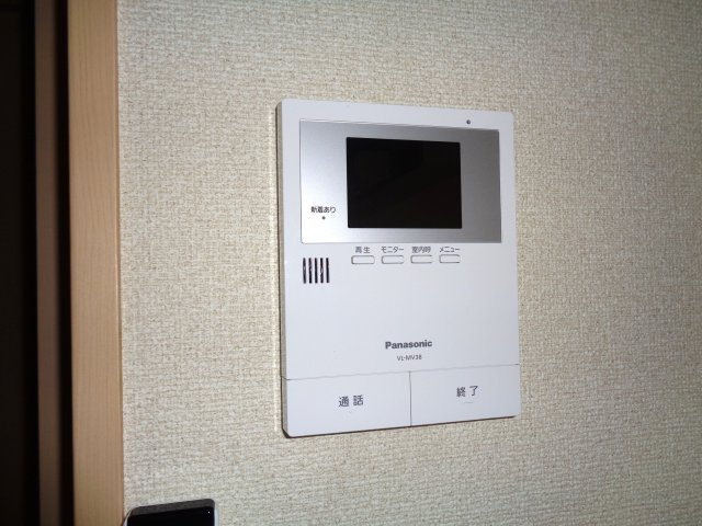 ル・グランのセキュリティ