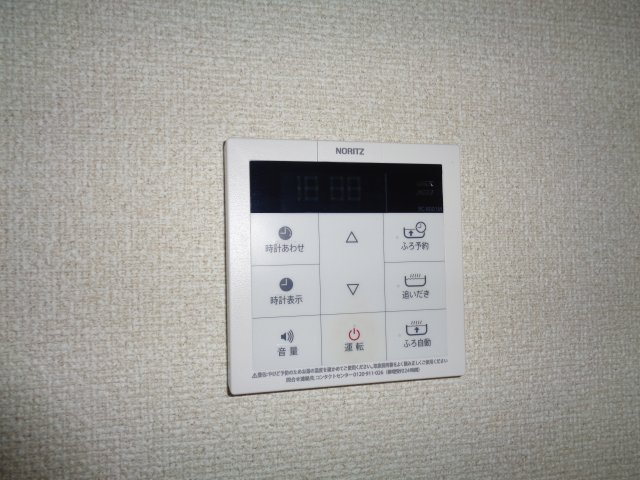 ル・グランの設備