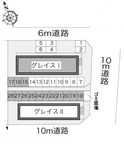 レオパレスグレイスⅡのその他