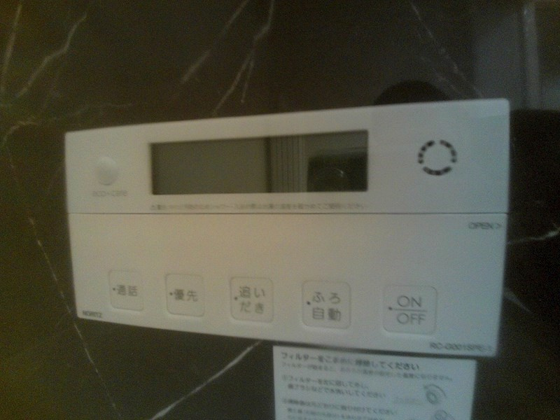D-room北斎の設備