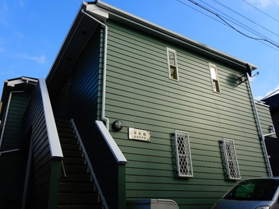 【外観】 | 翠松館はまだやま