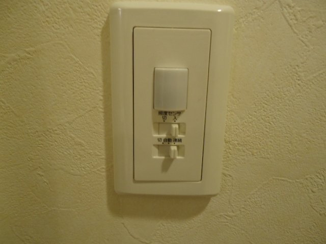 ジェム　フォレストのその他|人感センサーライト