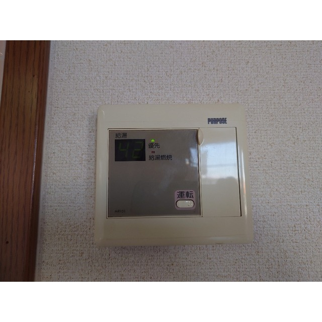 ハイム・グランドゥールAのトイレ