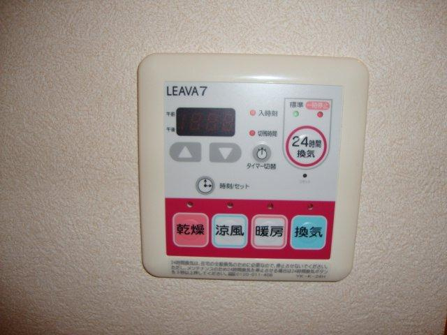 アプリコットのその他|浴室乾燥機