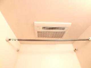 アプリコットのその他|浴室物干