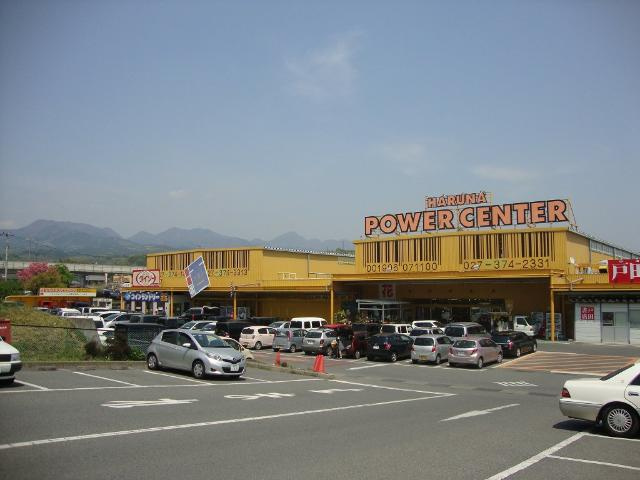 アプリコットの周辺|パワーセンターまで1,200ｍ