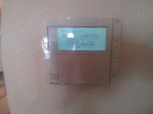 エスタ・ビエンの設備