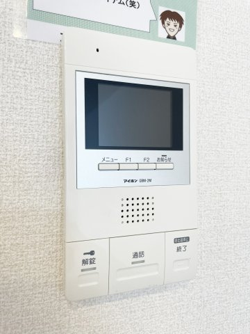 徳島市南二軒屋町新開のアパートのセキュリティ