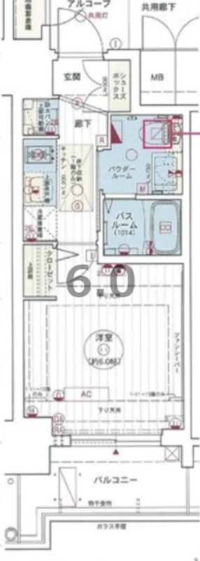 エステムコート名古屋新栄Ⅱアリーナ