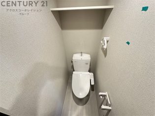 フォーリアライズ昭和南通1のトイレ