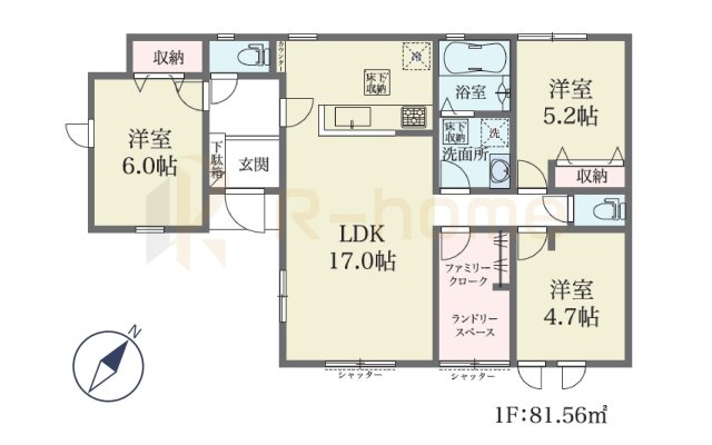 土浦市右籾24-1期　新築戸建て　1号棟の間取り|3LDK＋FC＋ランドリースペース、土地面積169.13m2、建物面積81.56m2