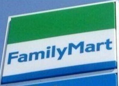 【周辺】 | チャルテ茗荷谷