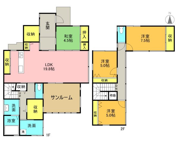 敦賀市公文名中古住宅の間取り