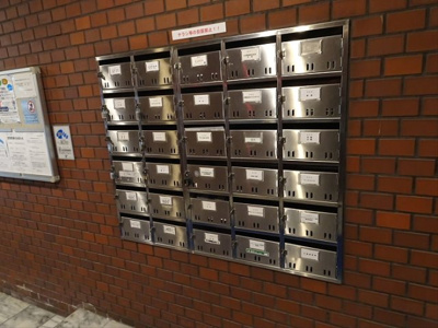 【その他共用部分】 | マルモール代々木