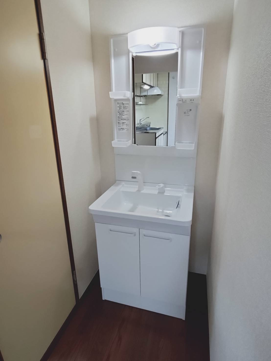 フェイヴァリト西添の独立洗面台