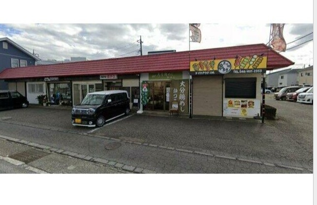 温水佐藤店舗　の外観