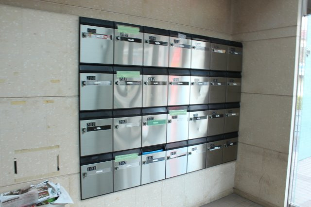 サンヴェール府中のその他共用部分|集合ポスト