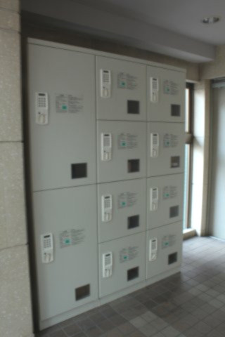 サンヴェール府中のその他共用部分|宅配ボックス