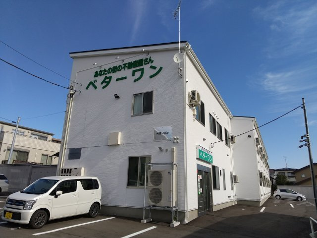 Road＆Skyの外観